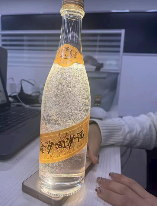 【上新福利】金沙回沙 大金 酱香型白酒 53度 500ml*6瓶整箱 商品图3