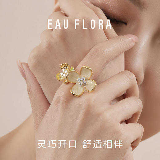 【花兮】多戴法大款白滴油戒指 商品图1