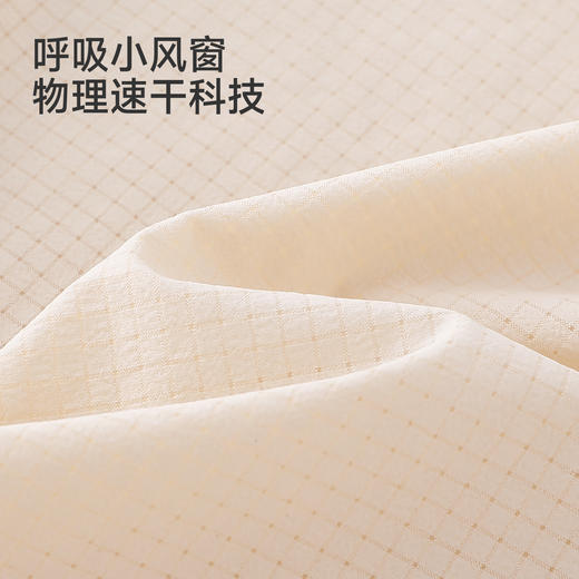 【商场同款】英氏儿童裤子女童夏季凉感防晒长裤百搭休闲外裤 商品图1