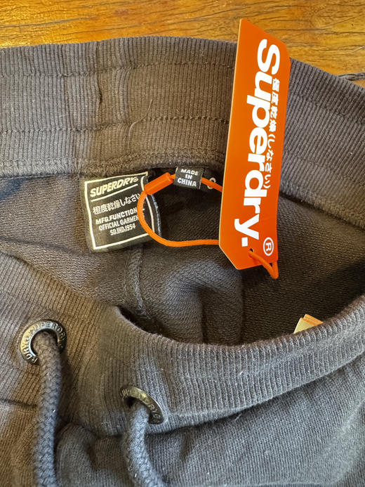 秒杀卫裤 S一条 商品图1