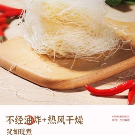陈村米线（香菇炖鸡味） 非油炸100g/桶装 商品图3