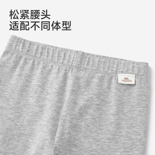 【商场同款】英氏儿童裤子女童夏季浅灰针织打底裤百搭休闲长裤 商品图2