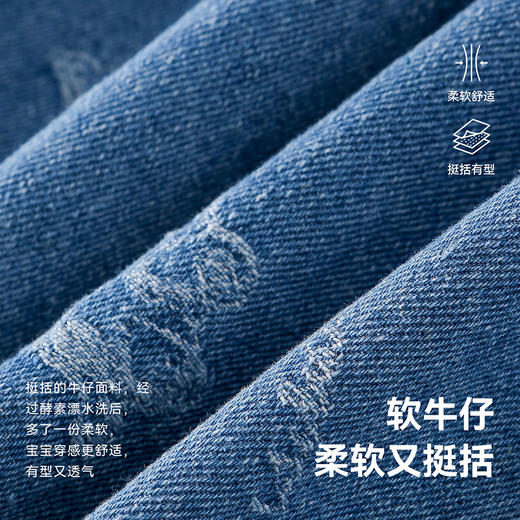 【潮趣牛仔外套】棉花堂 牛仔外套 软牛仔  有型百搭   FD61067 商品图2