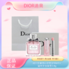 春季焕新【全球购】「送礼盒礼袋」迪奥Dior花漾甜心淡香水50ml + 魅惑变色唇膏正装3.4g（001/004） 商品缩略图0