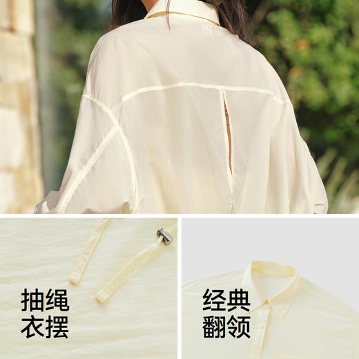 商场同款|森马长袖衬衫女夏oversize凉感防晒2026新款小个子衣服 商品图3