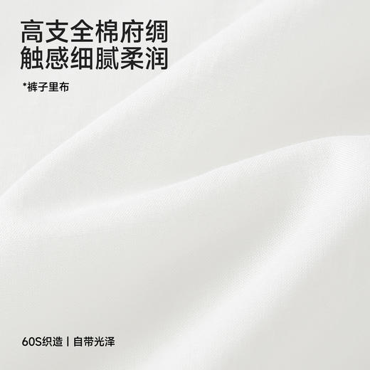 英氏儿童套装夏季女童条纹小飞袖翻领背心裤裙组合套装百搭休闲装 商品图3