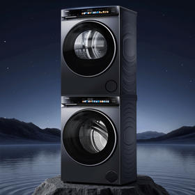 海尔（Haier）洗烘套装 XQG100-BLEG583HU1+GA100-STQ583HU1
