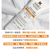 【跨境】科颜氏柔润防晒60ml （效期：2026-11） 商品缩略图2