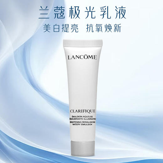 【全球购】【热销】送化妆包！LANCÔME兰蔻极光水乳旅行套装极光水50ml*3+极光乳15ml*5_bba 商品图7