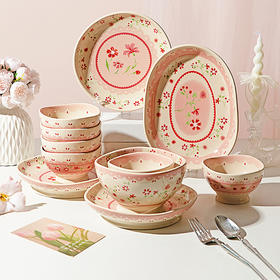 摩登主妇釉下彩餐具漂亮盘子饭碗家用2026新款碗具水果餐盘面汤碗