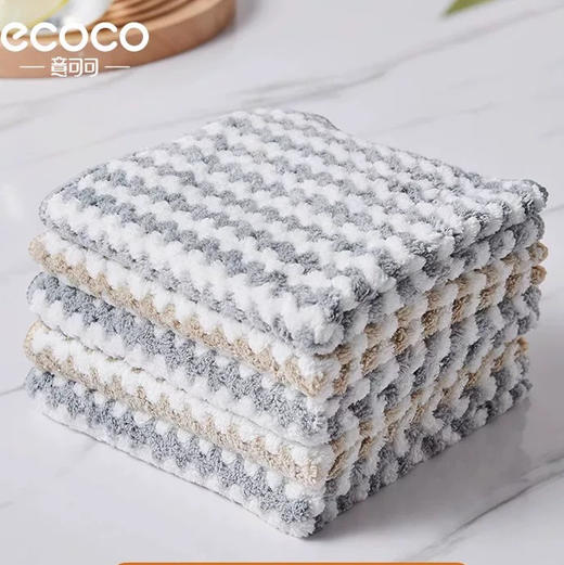 E2347家用清洁抹布25cm 商品图1