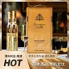 【赠电动开瓶器】南澳珍品TIMANSON CASTLE·帝曼森堡珍藏莫斯卡托冰白葡萄酒礼盒装 果香纯净香气鲜活 橡木桶发酵余韵悠长 商品缩略图2