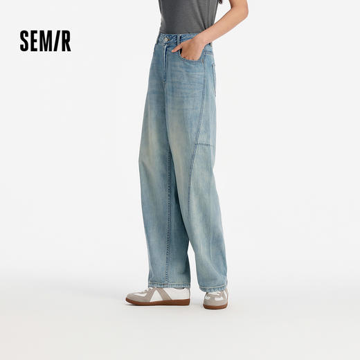 森马牛仔裤女夏纯棉分割阔腿裤做旧炸街潮酷街头复古chic弯刀长裤 商品图0