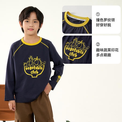 【高弹力长袖T恤】棉花堂针织长袖T恤  10A 凉级抗菌  凉感冰瓷棉  柔软舒适   透气透湿  FD61029 商品图3