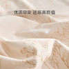 罗莱智家弥花集全棉印花套（WAD0685-4 ） 商品缩略图3