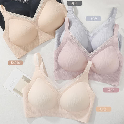 ZYQ-559  粉底液内衣无痕蕾丝反重力提拉薄款透气固定杯舒适小胸聚拢文胸（单件） 商品图0