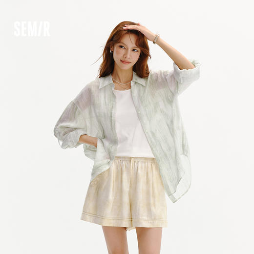 商场同款|森马长袖衬衫女夏中长款oversize收腰2026新款小众上衣 商品图1