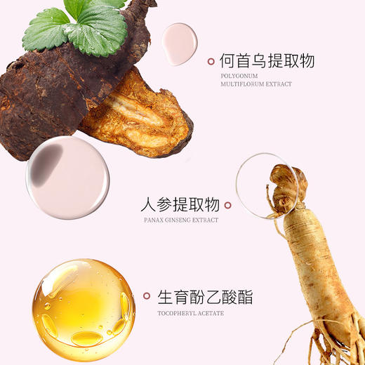 CZ【上新体验 修饰发缝 修容眉笔】滋色毛流感发际线液笔（第二代发际线笔）（不参与任何满赠和加送礼） 商品图3