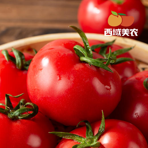 【应季生鲜】陕西泾阳普罗旺斯西红柿 小时候的味道 酸甜不催熟 沙瓤“草莓心” 软糯清甜 顺丰发货 202项农残未检出 商品图2