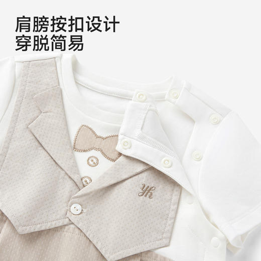 【商场同款】英氏婴儿衣服男童夏短袖假两件小绅士连体衣纯棉哈衣 商品图4