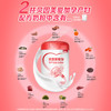 贝因美（Beingmate）爱加低GI孕妇奶粉大罐700g 科学配比 乳铁蛋白膳食纤维叶酸 商品缩略图4