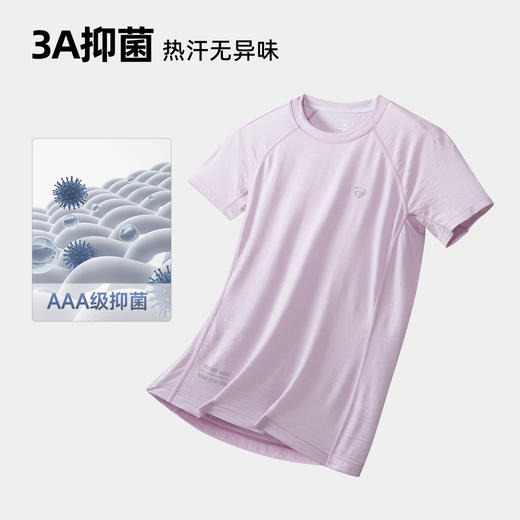 诺诗兰 追岭II女式美丽诺羊毛短袖T恤  触感柔软细腻，贴身穿着不刺痒。3A级天然抑菌技术有效吸附异味，智能调温功能适应多变环境，吸湿速干，让肌肤时刻干爽舒适。NTSGH2224E 商品图2