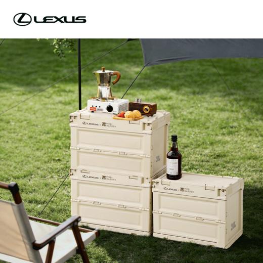 LEXUS × MOBIGARDEN折叠箱(哑光) 商品图1