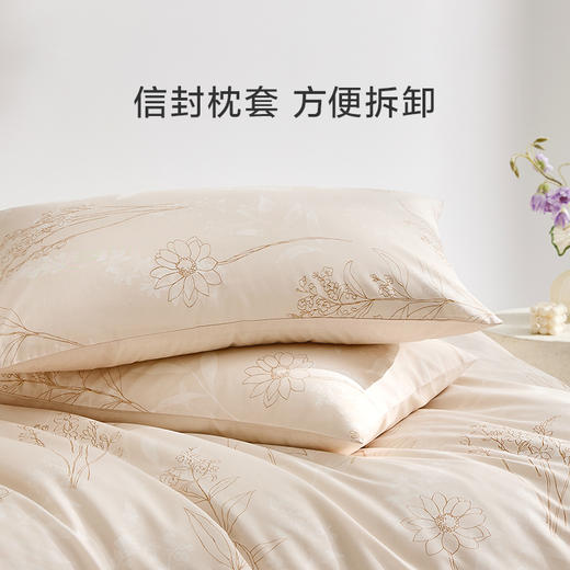 罗莱智家弥花集全棉印花套（WAD0685-4 ） 商品图5