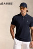 【DG】大依优型大码男装夏季商务休闲短袖POLO衫凉感透气棉质短袖T恤300 商品缩略图5
