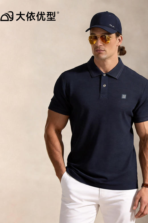 【DG】大依优型大码男装夏季商务休闲短袖POLO衫凉感透气棉质短袖T恤300 商品图5