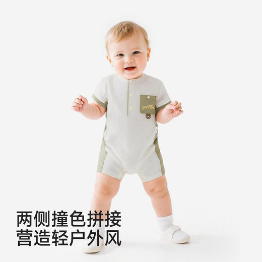 【商场同款】英氏婴儿衣服夏季男童短袖宝宝凉感速干防晒连体衣新 商品图3