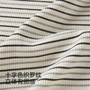 【商场同款】英氏儿童衣服女童夏季条纹裙边短袖T恤圆领套头衫 商品缩略图1