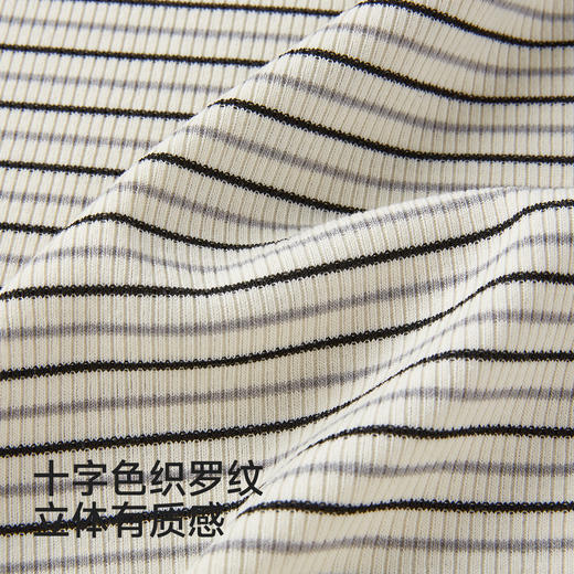 【商场同款】英氏儿童衣服女童夏季条纹裙边短袖T恤圆领套头衫 商品图1