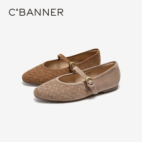 千百度羊皮拼接玛丽珍鞋女2026夏季新款平底晚晚鞋浅口小香风单鞋A26162736