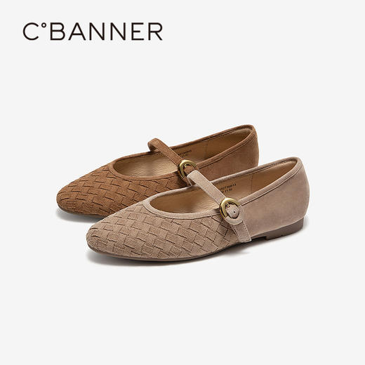 千百度羊皮拼接玛丽珍鞋女2026夏季新款平底晚晚鞋浅口小香风单鞋A26162736 商品图0