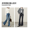 【春新品捡漏！烫钻-微喇牛仔裤】逸阳春款弹力修身显瘦喇叭裤子8243 商品缩略图3