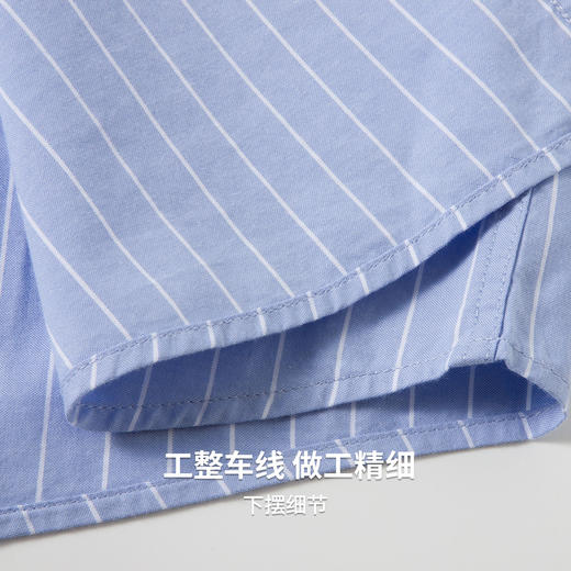【100%棉】圣得西纯棉长袖衬衫男款2026新款春季商务风条纹上衣 商品图9