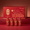 深粮多喜 人生四喜茶酒100ml*4 商品缩略图0