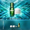 1F LA MER 海蓝之谜 套装 商品缩略图0