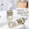 【全球购】【热销】送化妆包！LANCÔME兰蔻极光水乳旅行套装极光水50ml*3+极光乳15ml*5_bba 商品缩略图4