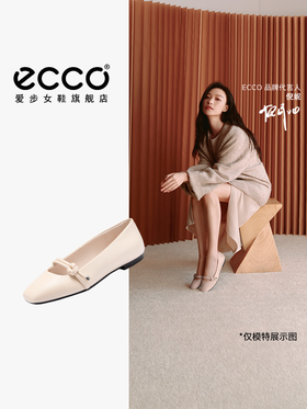 【新品】BF楼ECCO爱步女鞋平底鞋 2025春季新款芭蕾舞鞋玛丽珍鞋 舞悦234303吊牌价1399