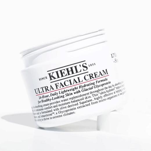 特价清货！Kiehl's科颜氏高保湿面霜50ml  一般贸易 商品图8