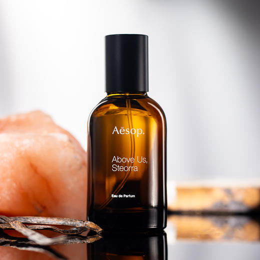 伊索 星溯 Aesop Above Us, Steorra 分装 25年新香~【毛茸茸的乳香琥珀】 商品图2