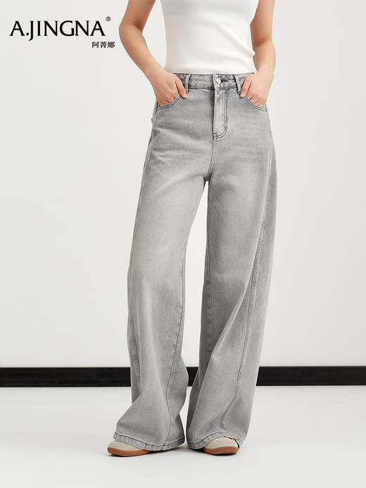 【复古水洗】阿菁娜春季新款复古水洗牛仔裤高级灰调高腰阔腿垂坠显瘦F31C210003 商品图2