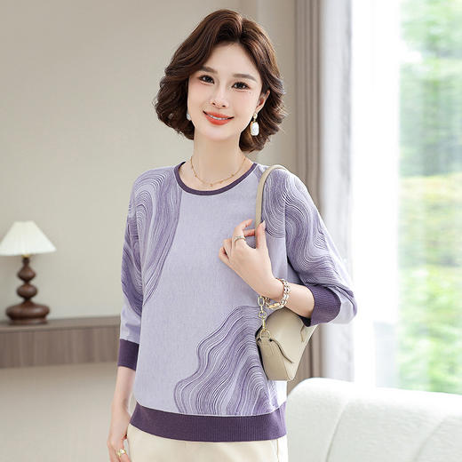 雀说春秋洋气大码打底衫中年女装新款毛衣中老年春装针织上衣 ALWC10-3 商品图1