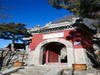 【青洞山三教寺1日】看北京的海の青洞山三教寺-日光山谷登山看湖 商品缩略图1