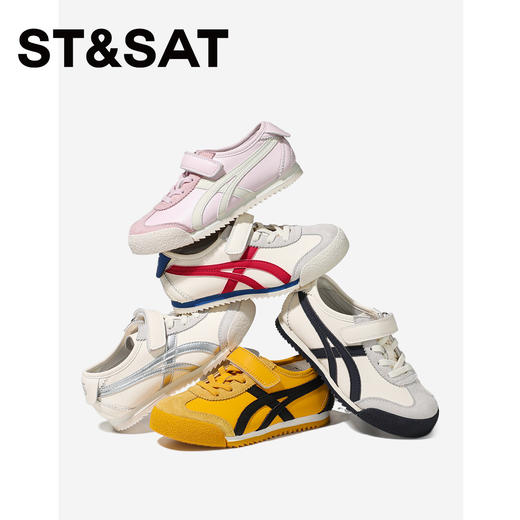 【童鞋】星期六时尚撞色轻便男女童德训鞋SSE1192L2Q 商品图7