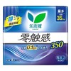 花王 乐而雅零触感特薄超长35cm夜用卫生巾 8片/包 商品缩略图0