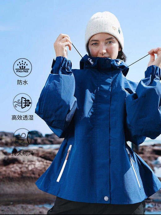 专业三防柜上城市连帽登山收腰显瘦冲锋衣外套 商品图0