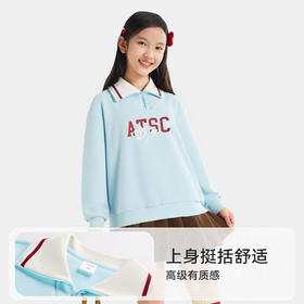 安踏儿童女大童针织套头衫2026年新款舒适亲肤中大童翻领运动卫衣362621706